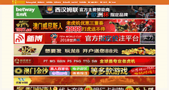 Desktop Screenshot of frienmily.com