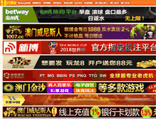 Tablet Screenshot of frienmily.com
